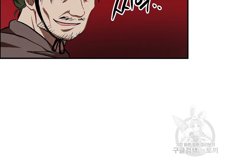 1630804889208r27tuhlnui.jpeg