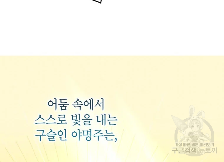 1630804890338qyfseui7jj.jpeg