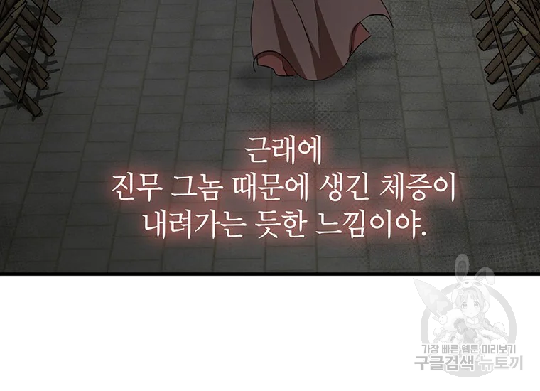 1630804892701vj502j2f8td.jpeg