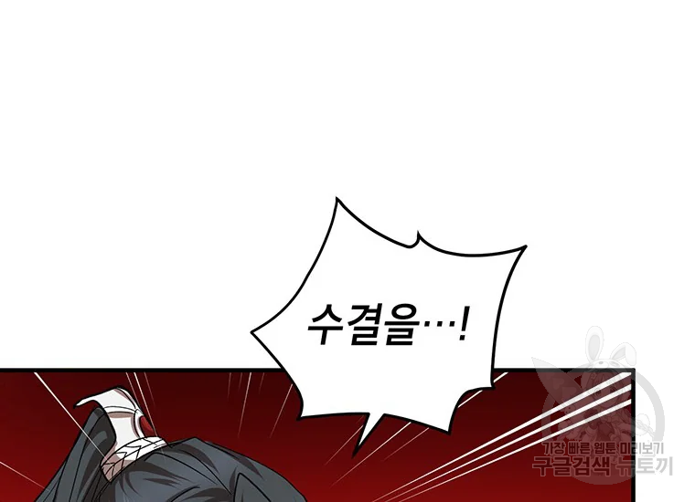 1630804900859wvjyxeflfrr.jpeg