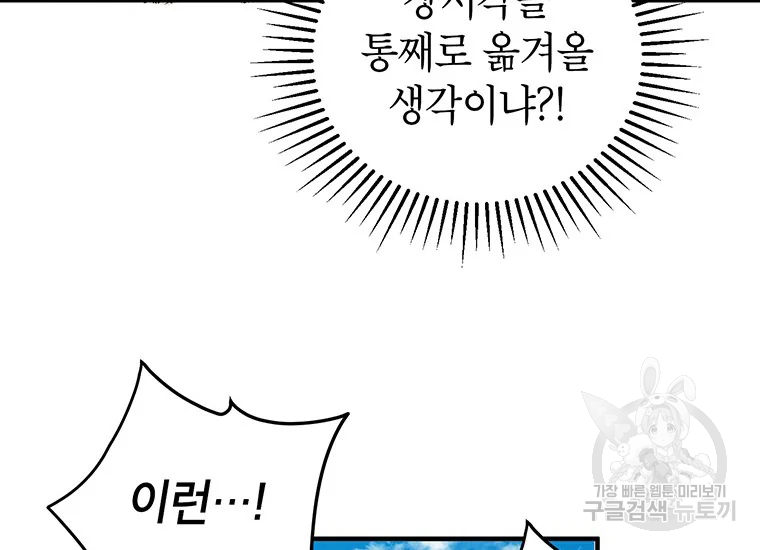 1630804931658jh31hh63zlo.jpeg