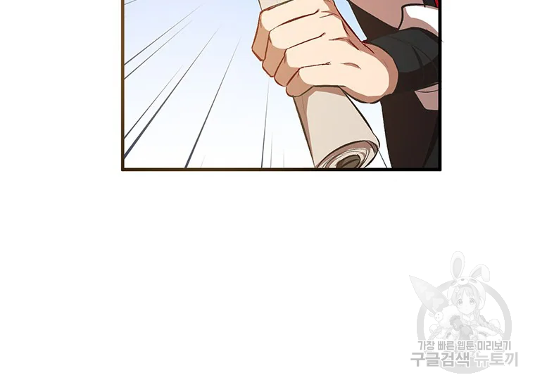 1630804934647um9sds51rh.jpeg
