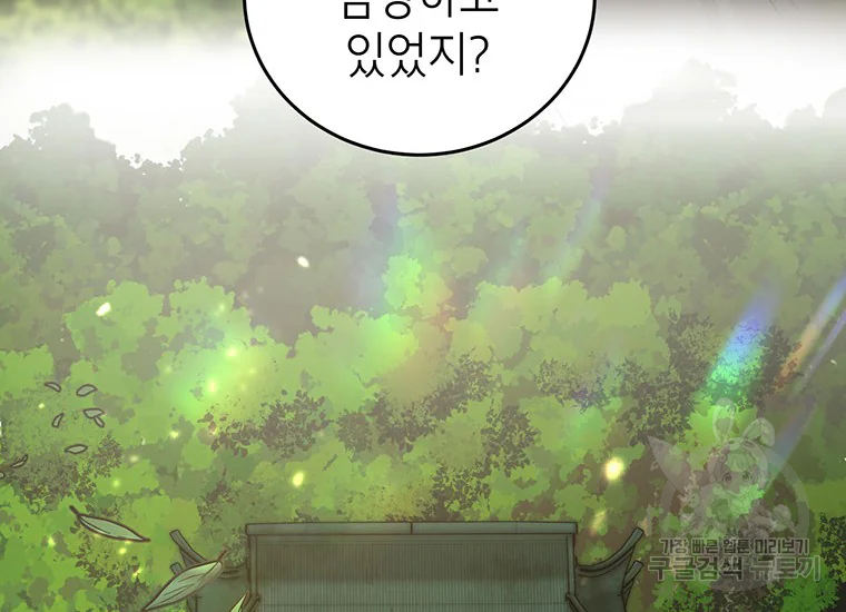 1630804934951wq978rg847k.jpeg