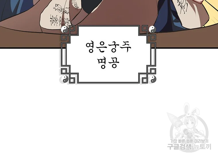 1630804935471e40s4kwy2c.jpeg
