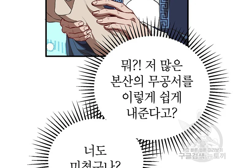 1630804937314rqcow5plhj9.jpeg