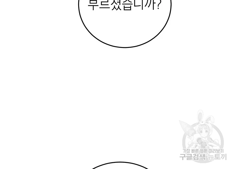 1630804939945wyd7rr6xu9n.jpeg