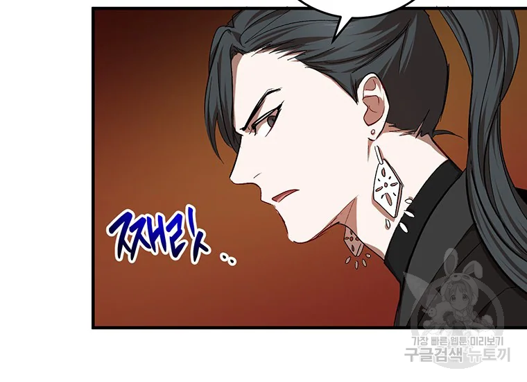 1630804940352rd43kh354ms.jpeg