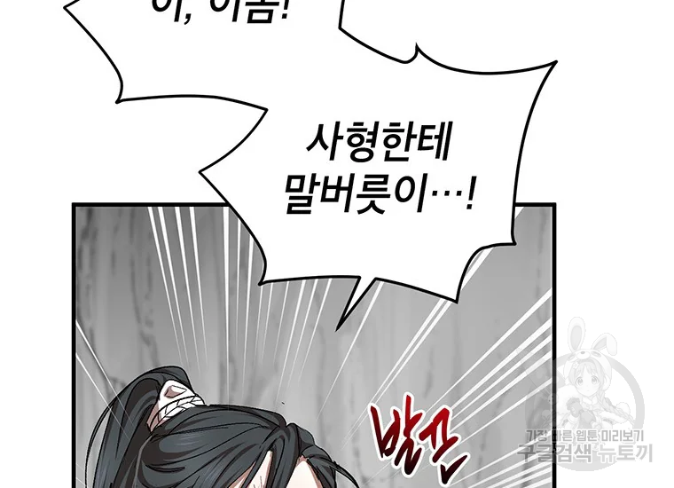 1630804945410kcs09zh0rf.jpeg