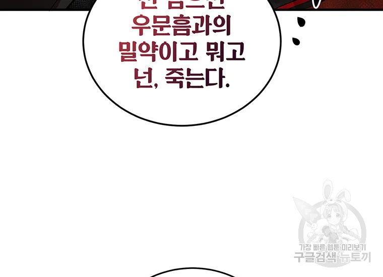 16308049471776db9vookun8.jpeg
