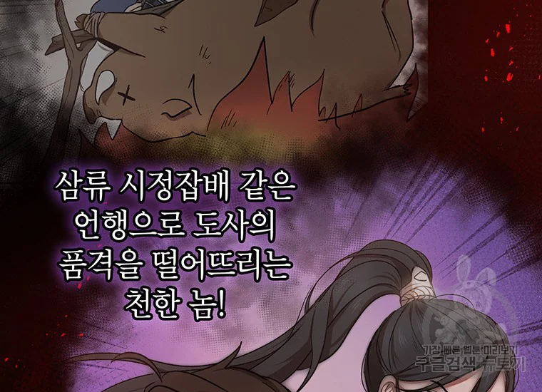 1630804949248glrf4xbyyqp.jpeg