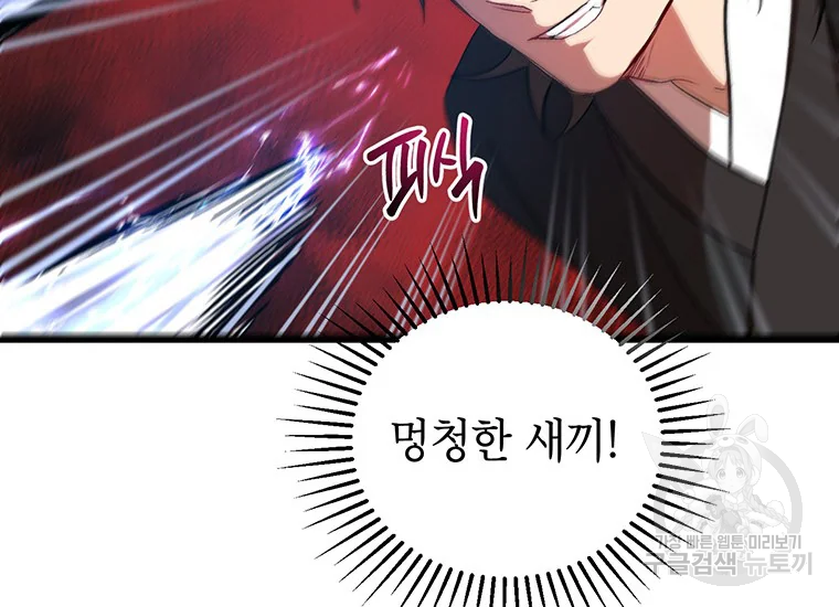 1630804951291iig53hplv09.jpeg