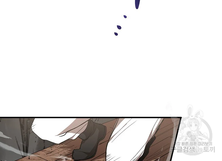 1630804974164xw3segr5d3.jpeg