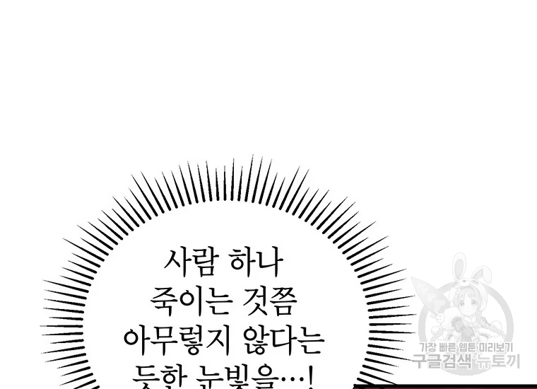 1630804985243cltv11dyn9p.jpeg