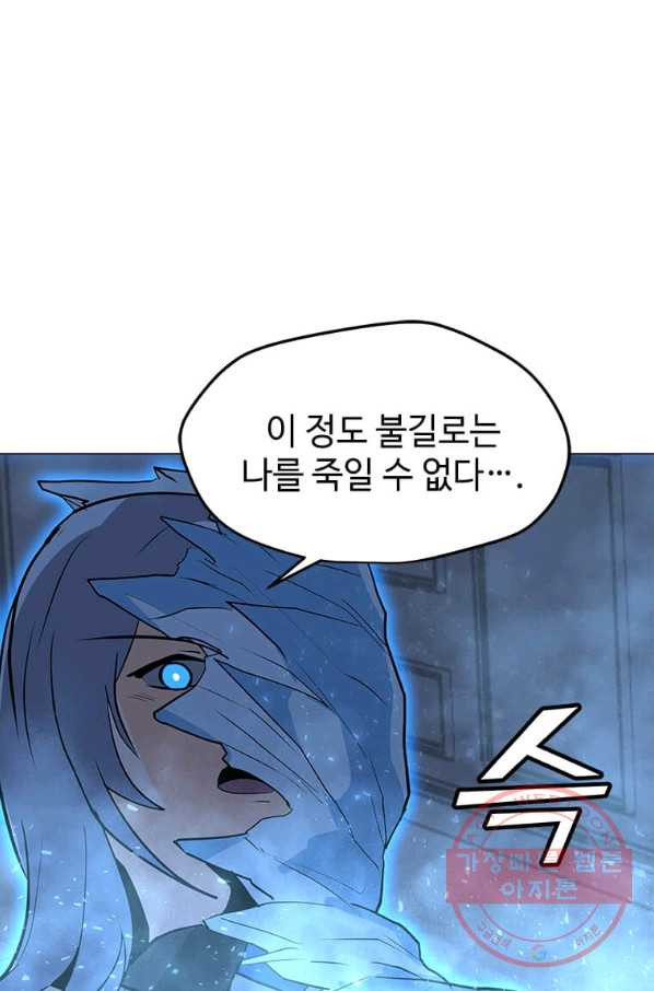 1630804979025rylihywv0q.jpeg