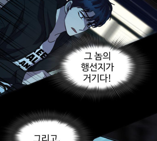 16308081562228jp07endvbs.jpeg