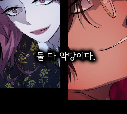 1630808156987uw0btwd08f.jpeg