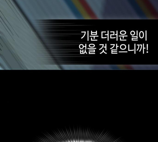 1630808158708aayfqxhlzoi.jpeg