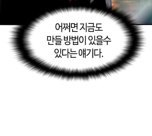 1630808188635sfrrlzqyxwc.jpeg