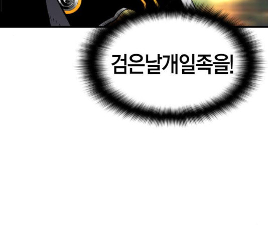 1630808188853urcrp6vz93.jpeg