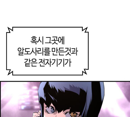 1630808190176zt8bp9x2dhj.jpeg