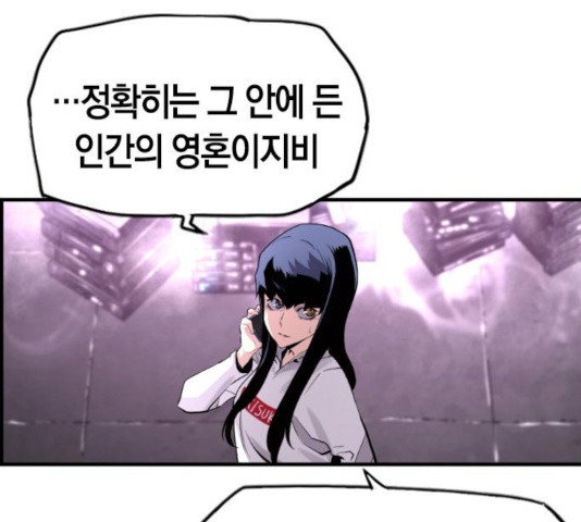 1630808190394qecv649oe5o.jpeg