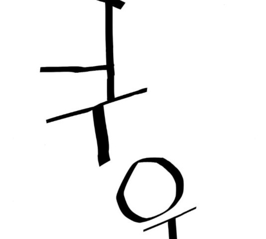 1630808190603lju6ezh4oe.jpeg