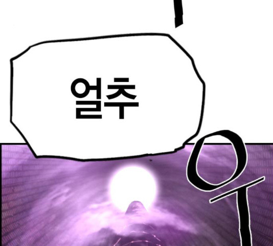 1630808190706rihzzjbhwg.jpeg