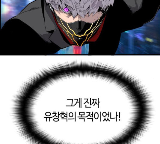 16308081912512rjeybiohe.jpeg