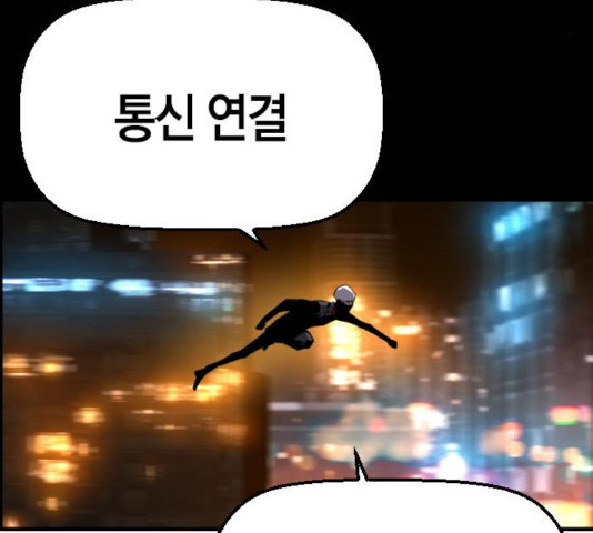 1630808192010u1b4fwwhhv.jpeg