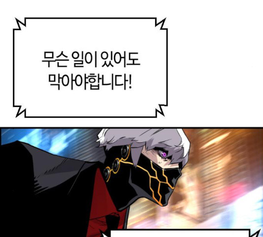 1630808192556d2lvbez3o1k.jpeg