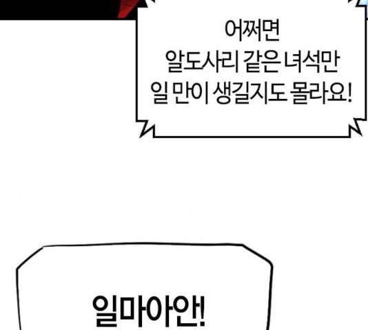 163080819266812tft2em8z3.jpeg