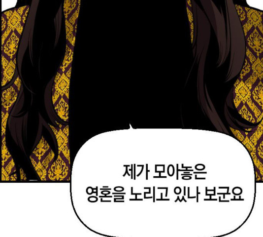 1630808193103o7sk92osh79.jpeg