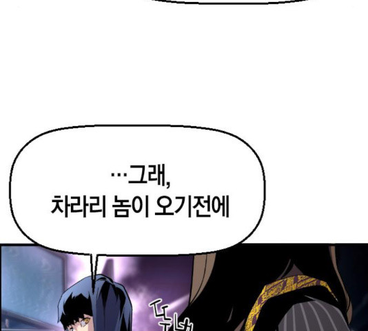 1630808193217v414ep5tn4.jpeg