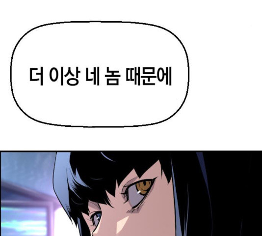 1630808193451ujzl9kygyy.jpeg