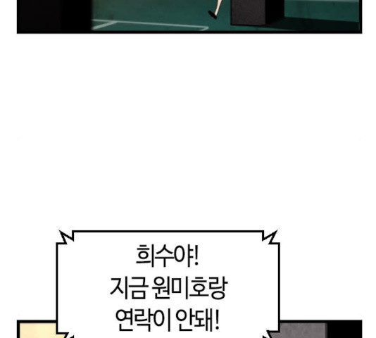 1630808194827004seg0mgqx.jpeg