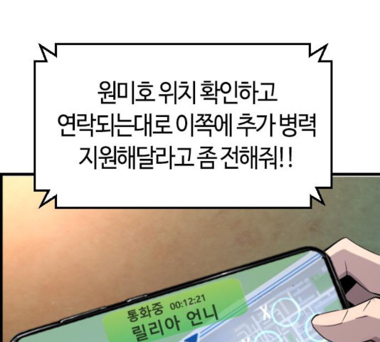 1630808195051vxtr0tkre0l.jpeg