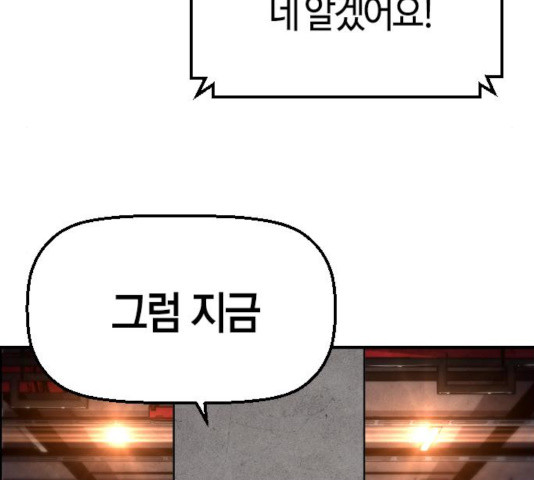 1630808195685ofsqnkcuypm.jpeg