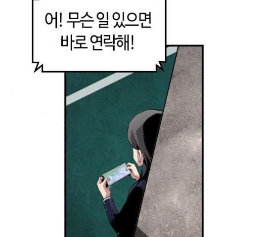 1630808195992yixzj2oa1dc.jpeg