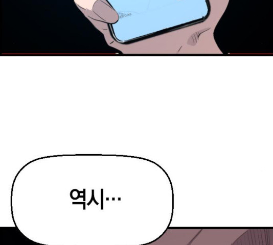 1630808196754sbxlqryvtk.jpeg