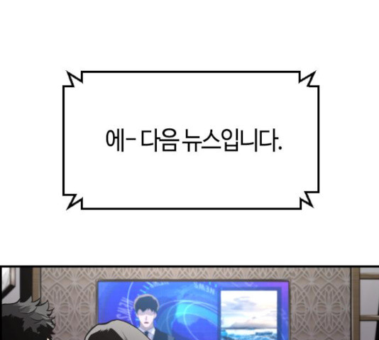 1630808197285twtffg0reod.jpeg