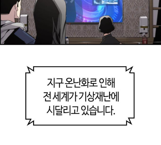 1630808197390d4y92cgh1vt.jpeg