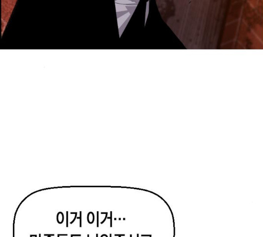 1630808198453d0qt6m18yv4.jpeg