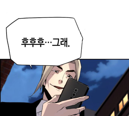 1630808199860ysoa2ijg1q.jpeg
