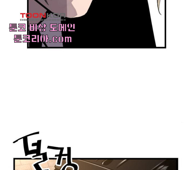 16308082007356ha6qyvwuan.jpeg