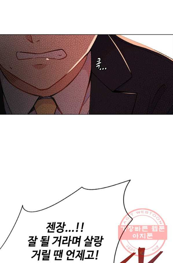 16308070777026mazn2imxhy.jpeg