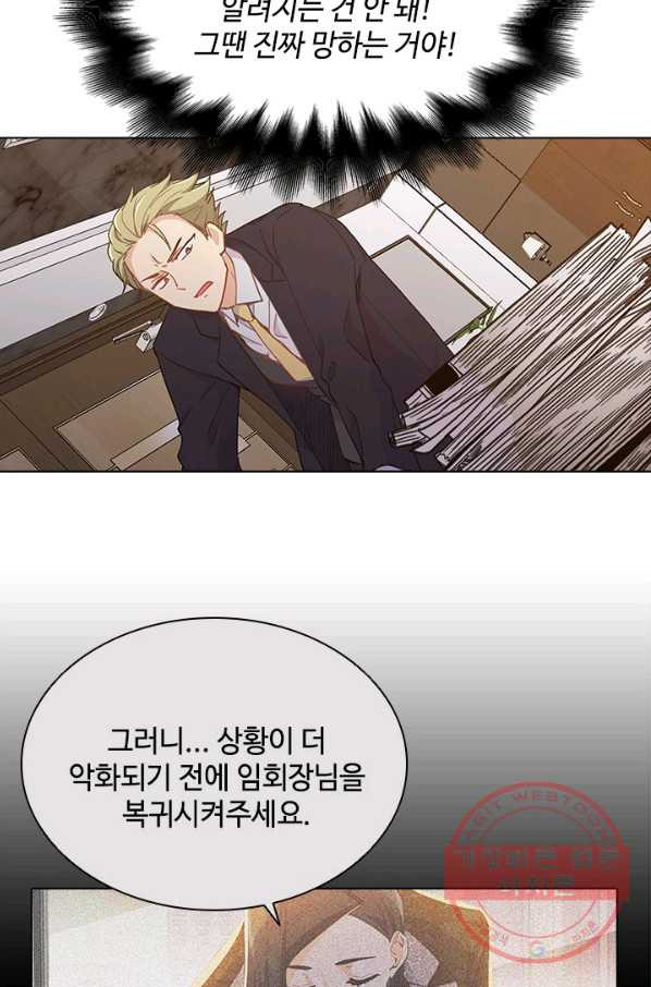 1630807078120pgcwpd4hvx.jpeg