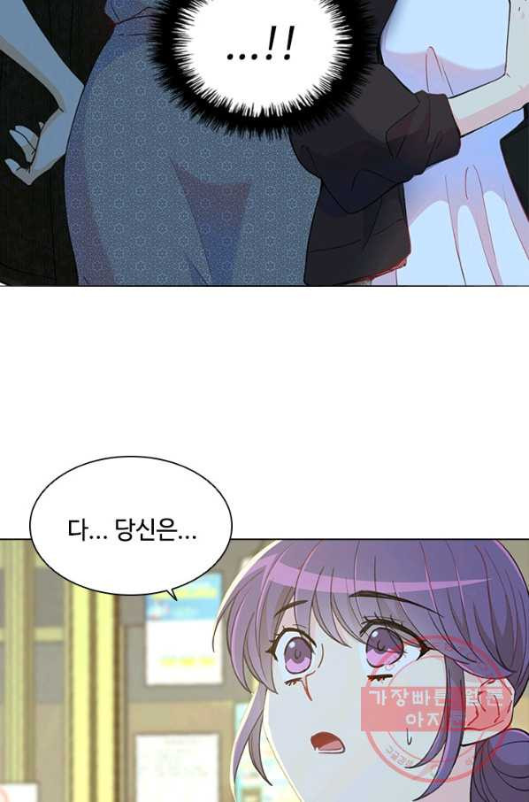 16308070790747tdf0w66eco.jpeg