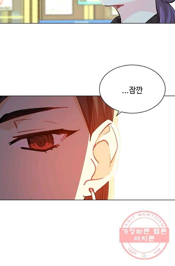 1630807079181cm4hu3wws0q.jpeg