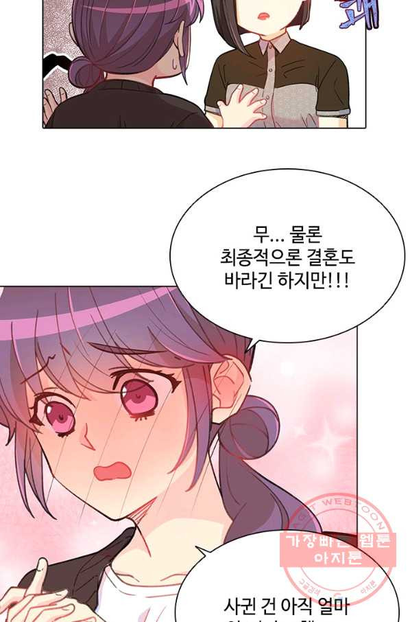 1630807079933x2zh235ktnn.jpeg