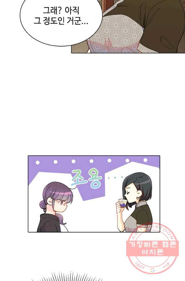 1630807080146hva41yriky.jpeg
